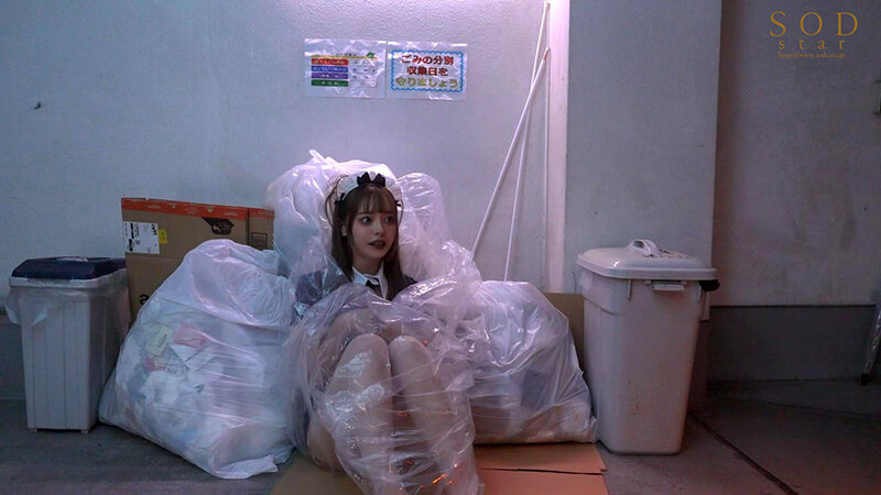 「ワタシ ヲ ステナイデ AI搭載ラブドールと同棲生活 小倉由菜」のサンプル画像4枚目