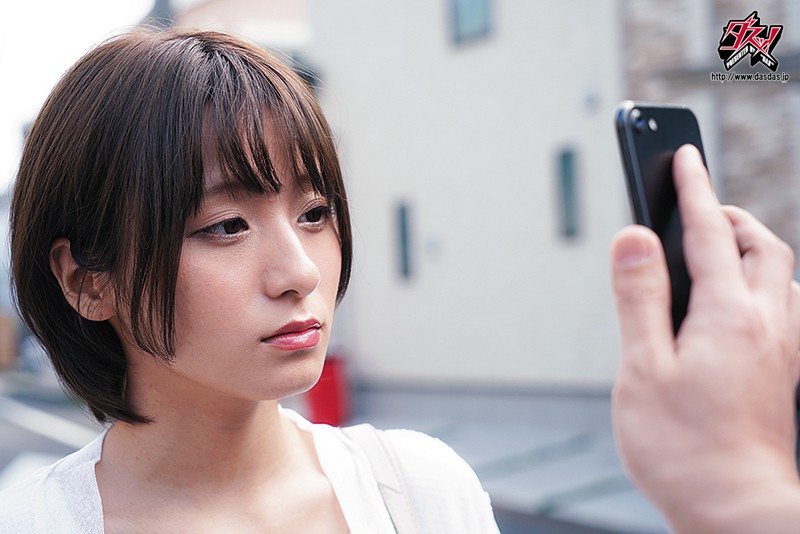 「催淫洗脳された美人妻は嫌がりながらも淫乱ビッチになっていた 大槻ひびき 吉良りん」のサンプル画像8枚目