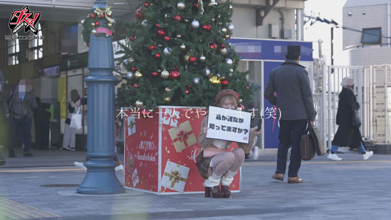 「ぶっつけ本番！誰でもいいからパコっちゃうゥ！？あおいれなと松本いちかのいきなり逆ナン！ゴー！ゴー！バコバコワゴン」のサンプル画像1枚目