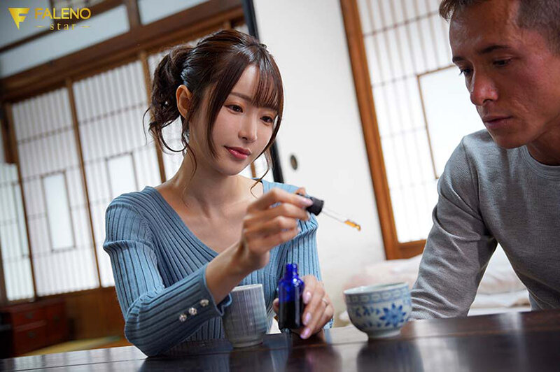 「「私と一緒にキメようよ…」人妻からの甘い誘いに乗せられて田舎に伝わる秘伝の媚薬で互いに高まる禁断セックス 天使もえ」のサンプル画像5枚目