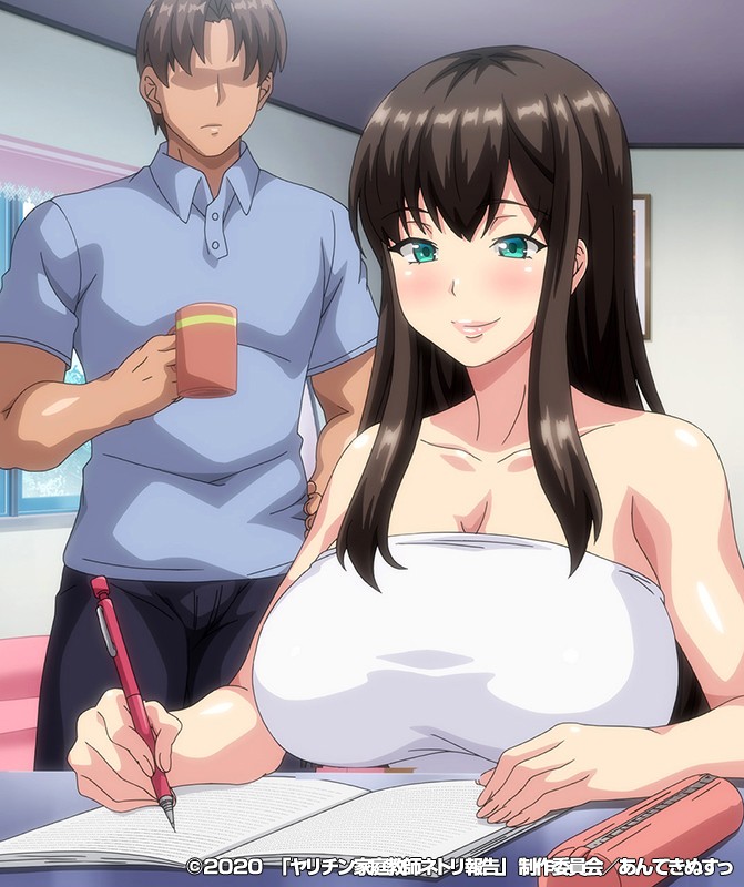 「OVAヤリチン家庭教師ネトリ報告～ドスケベ巨乳母娘丼～＃1」のサンプル画像14枚目