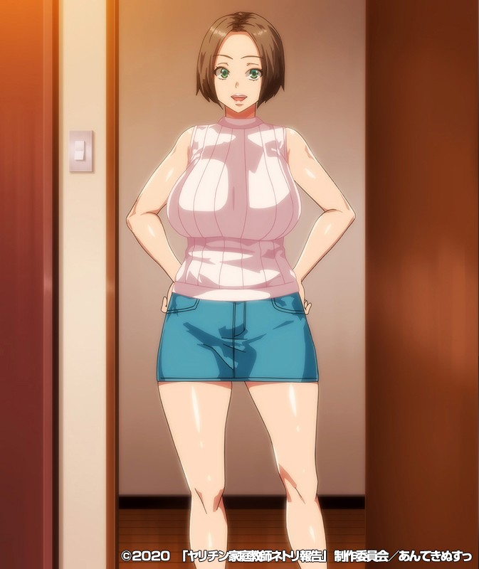 「OVAヤリチン家庭教師ネトリ報告～ドスケベ巨乳母娘丼～＃1」のサンプル画像2枚目