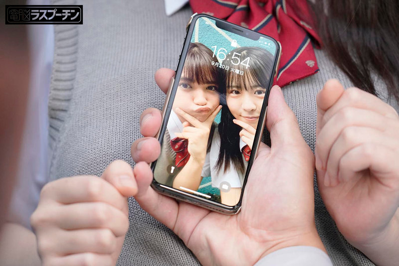 「野ション女子○生連鎖開脚拘束おしっこ噴射2 宇流木さら 柏木こなつ 天晴乃愛」のサンプル画像13枚目