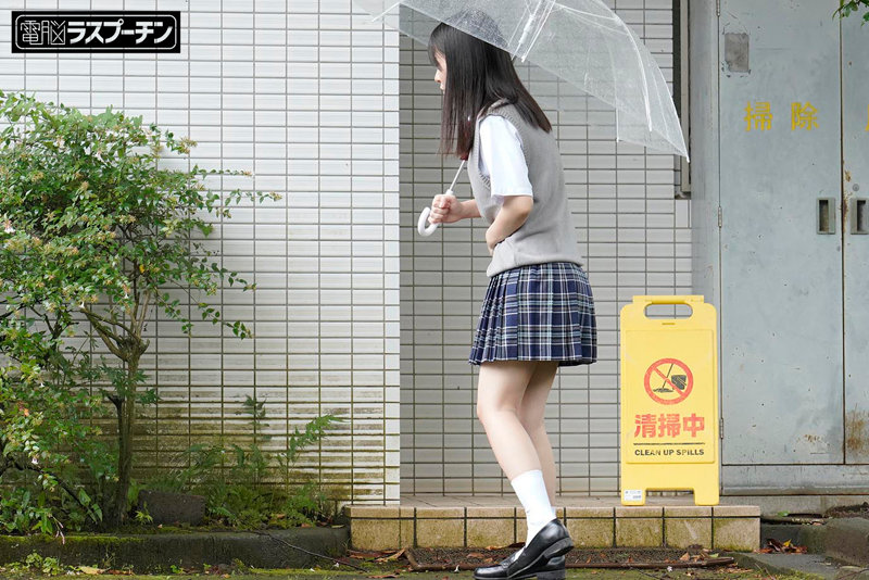 「野ション女子○生連鎖開脚拘束おしっこ噴射2 宇流木さら 柏木こなつ 天晴乃愛」のサンプル画像3枚目
