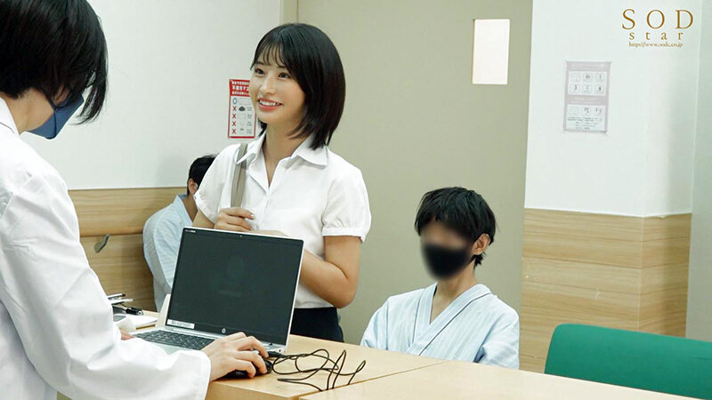 「はじめてのドクハラ健康診断 変態医師のスケベ検診に悔しくもガクガク声我慢イキする新人OL 宮島めい（21）」のサンプル画像4枚目