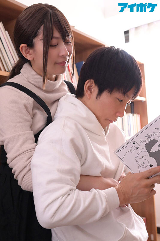 「古本屋のお姉さんと 梓ヒカリ初漫画原作コラボ作品」のサンプル画像2枚目