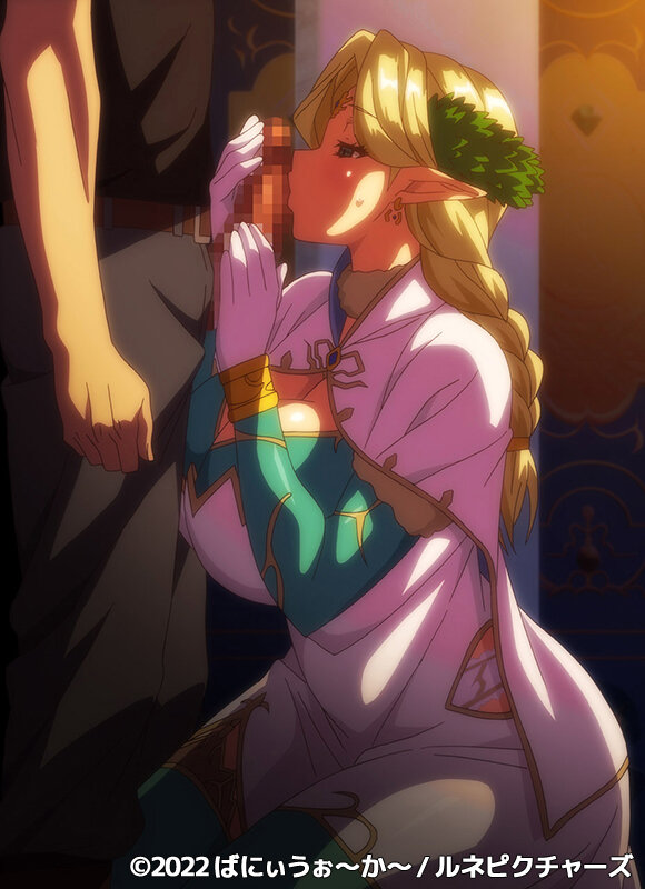 「OVA巨乳エルフ母娘催● ＃1 エルフの国を蹂躙する男。汚された女王と姫」のサンプル画像14枚目
