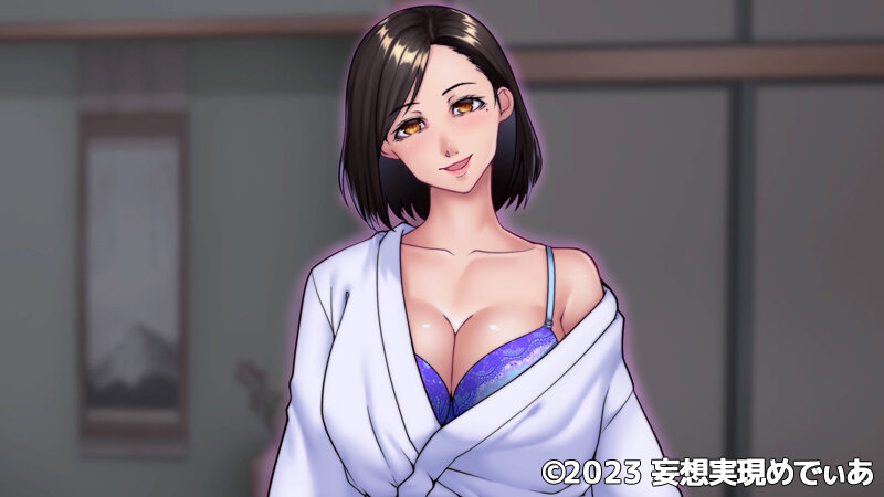 「欲求不満妻しかいない島～エッロい風習のある島では人妻は夫以外の男と交わる（モーションアニメ）」のサンプル画像15枚目