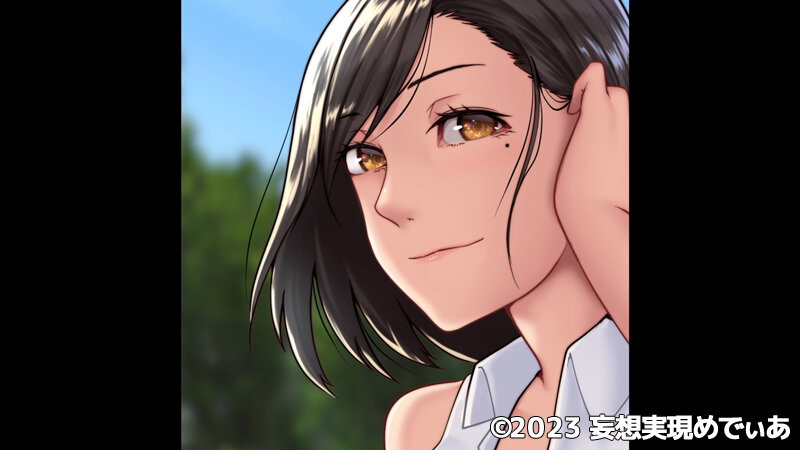 「欲求不満妻しかいない島～エッロい風習のある島では人妻は夫以外の男と交わる（モーションアニメ）」のサンプル画像3枚目