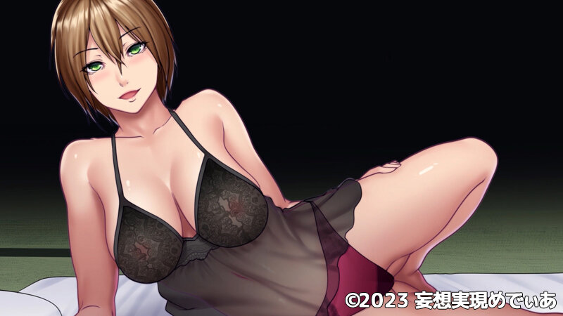 「欲求不満妻しかいない島～エッロい風習のある島では人妻は夫以外の男と交わる（モーションアニメ）」のサンプル画像6枚目