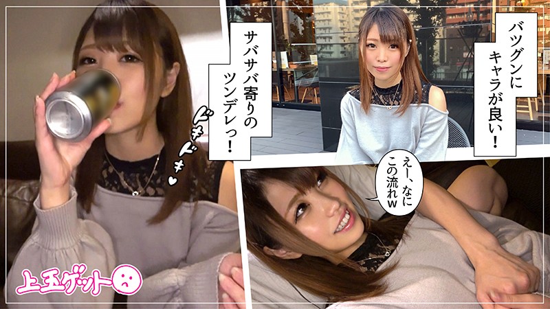 「ユリ」のサンプル画像1枚目