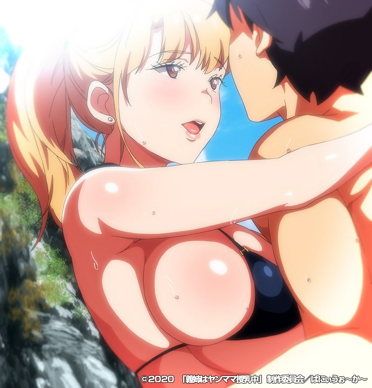 「OVA義姉はヤンママ授乳中＃2 水着と浴衣と混浴温泉」のサンプル画像10枚目