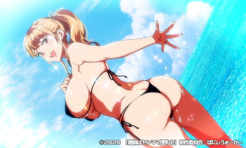「OVA義姉はヤンママ授乳中＃2 水着と浴衣と混浴温泉」のサンプル画像2枚目