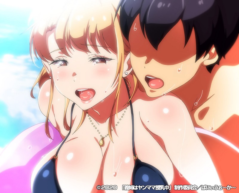 「OVA義姉はヤンママ授乳中＃2 水着と浴衣と混浴温泉」のサンプル画像9枚目