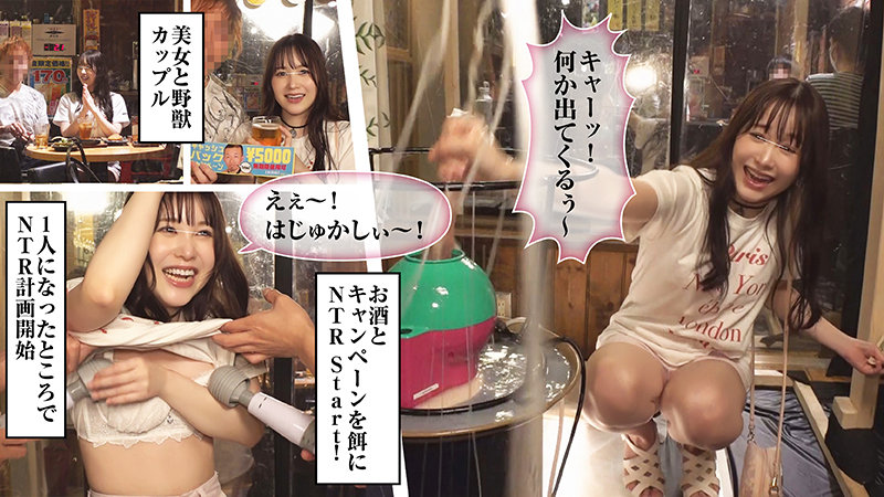 「おもちゃ使ってイかされて、超ピストンマシンで汗も潮もよだれも垂れ流しえび反りしちゃったので、あらゆる体位でガン突きして快楽の沼に沈めました。」のサムネイル