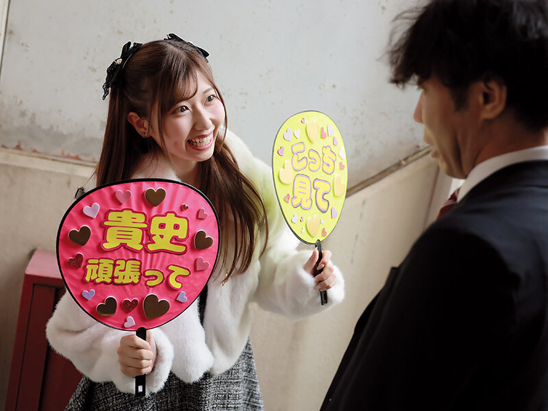 「いつでもどこでもヌイてあげるからオナニーもSEXも全部みゆだけで射精して！他の女で射精したらチ○ポ切るから…。 逢沢みゆ」のサンプル画像1枚目