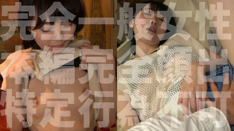 「りくさん（仮）」のサンプル画像2枚目