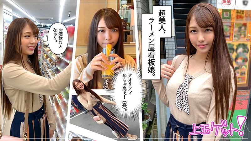 「日葵」のサンプル画像1枚目