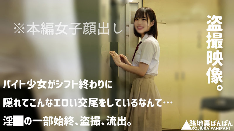「アユ（仮名）」のサンプル画像1枚目