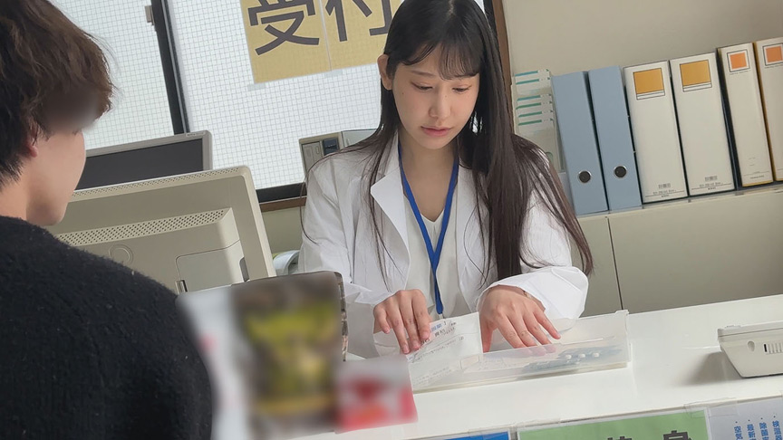 「狙われた○○ざいし 狂 衝撃映像 非合法処方箋 イキ過ぎ注意 中○区やっきょく4名」のサンプル画像3枚目