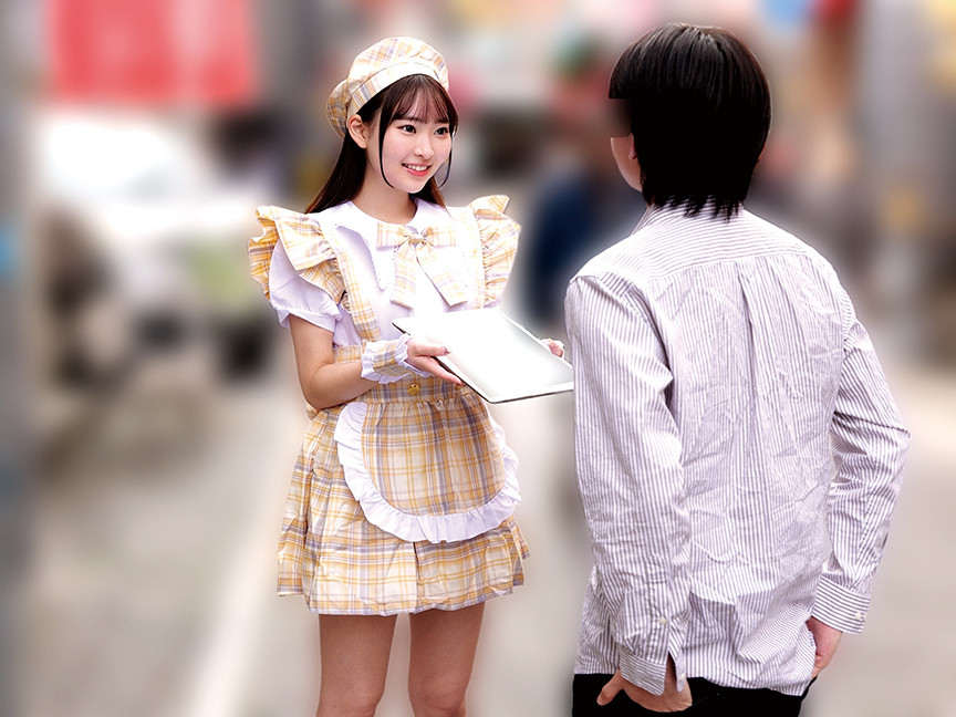 「＃コンカフェ嬢＃生け捕り＃肉棒ナマ刺し＃中出し」のサンプル画像1枚目