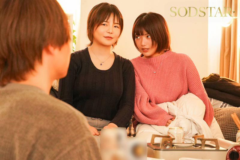 「星乃莉子が魅せる大人の宴会シチュエーション｜人気女優の濃密パーティー作品」のサンプル画像1枚目