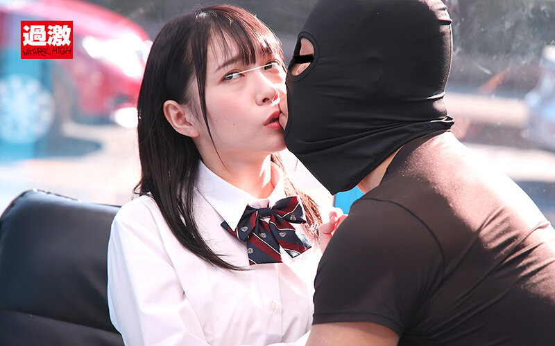 「接吻マジックミラー号 はじめての3分間ディープキスで理性とマ◎コが蕩けてしまった敏感J○は唾液ダラダラ濃密ベロちゅうSEXしてしまうのか？」のサンプル画像1枚目