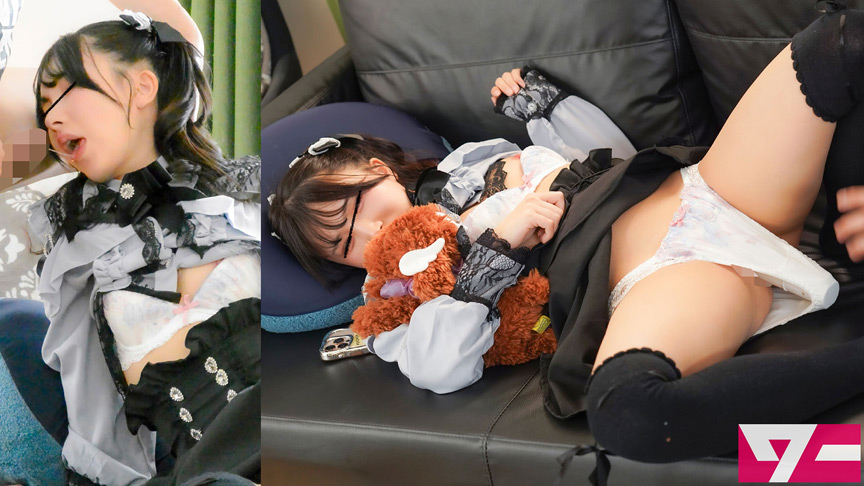 「家出して来た地雷系女子を自宅に泊めてタダマンしまくり！最初は無反応だったけどデカチン生ハメしたらアヘ顔でイキまくり！メチャシコ女子に豹変！」のサンプル画像4枚目