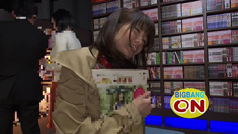 「羞恥！野外腰砕け！激ヤバ・ビッグバンローターをマ○コに入れて潮吹きアクメデート！ 14 清城ゆき」のサンプル画像12枚目
