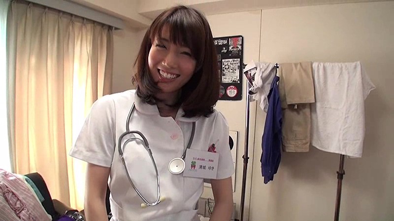「羞恥！野外腰砕け！激ヤバ・ビッグバンローターをマ○コに入れて潮吹きアクメデート！ 14 清城ゆき」のサンプル画像5枚目